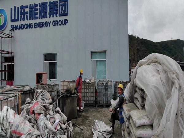 汝南厂房地面下沉注浆加固