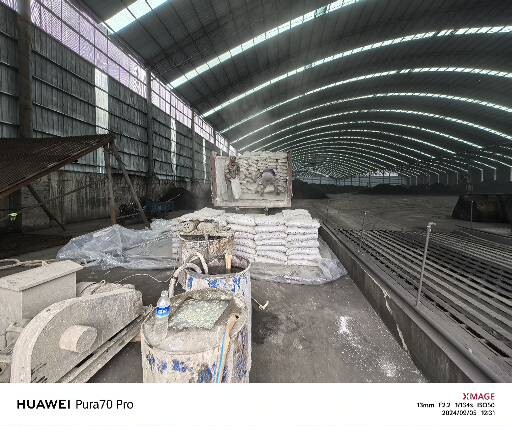 汝南厂房地面下沉注浆加固施工